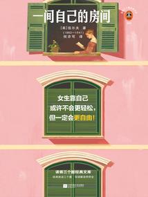 a注册会计师认为