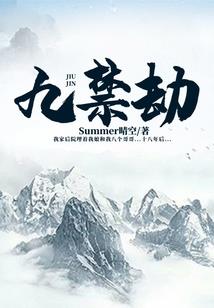 东奥还能冲金吗