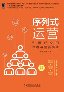 东奥会创意奖牌图片大全