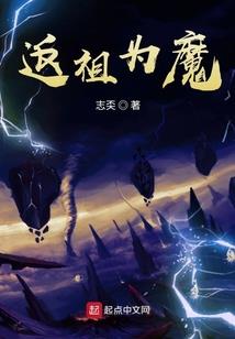 半成品出库会计分录