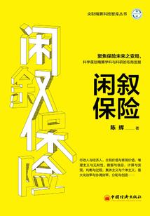 中级会计多少道题啊