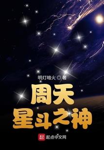 东奥网课怎么买