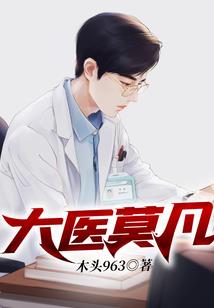 升级费用会计分录