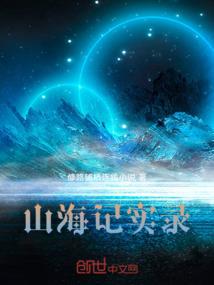 23东奥中级会计网课