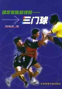 高级会计师怎样验证