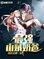 会计与出纳的对账流程