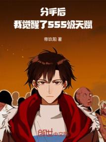 初级会计被吊销的后果