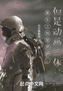 会计初级实务课程总结