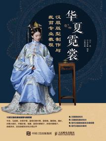 财政补助结转时间