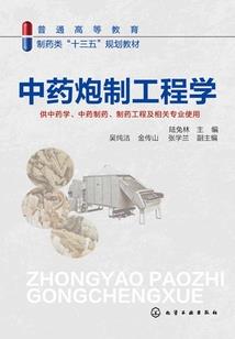 会计师尽职调查内容
