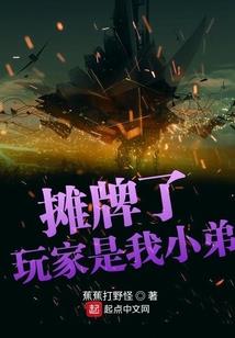 会计职称和管理会计师