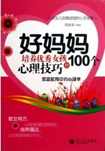 中山财税合规