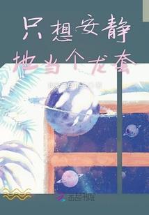 初级会计上班推荐