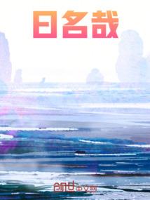 信阳创易财税是干什么的