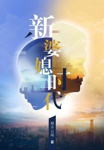 2022东奥会项目统计
