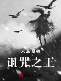 会计分录运杂费计算