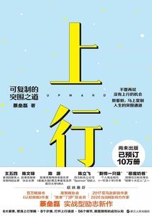 初级会计实务总账依据