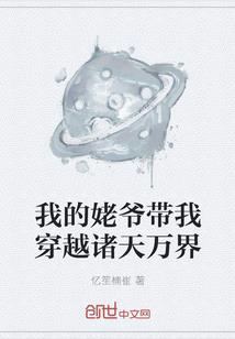 会计学胡丹