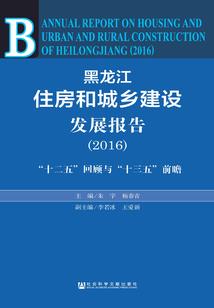 初级会计考后复审