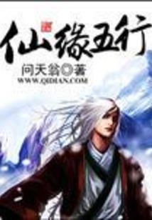 锦都财税简介