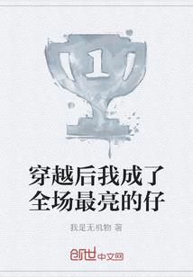 加工工资会计分录
