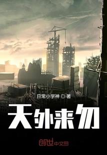 阿诚说财税