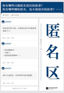 考中级会计职称刷题