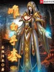 政华初级会计