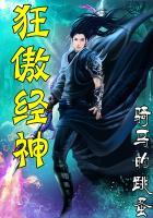 会计怎么查考试信息查询