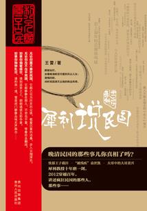 怎样记忆中级会计科目