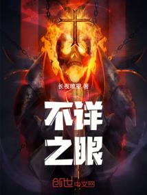 中级会计师适合哪些编制