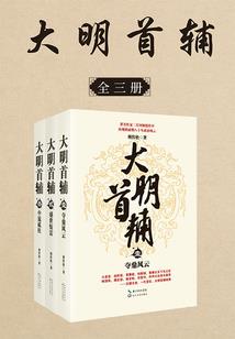 一年级喜盈东奥手抄报