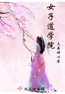 财政与审计协作办案