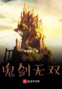 三会计恒等式