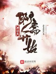 CPA秒杀中级