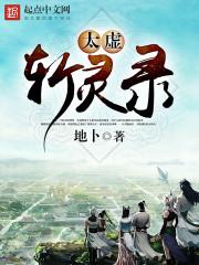 专科生考下cpa