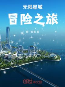 平凉中级会计资格培训