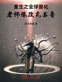 汨罗市会计师学校