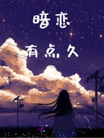 东奥会有什么赛事