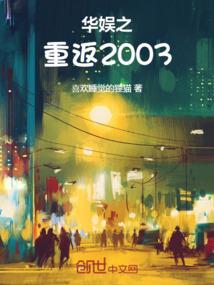 目前乡镇有没有财政所呢