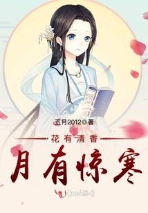 货柜租赁会计分录