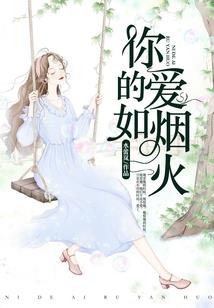 CPA2020综合