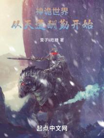 财税规划宣传图片