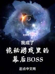 盘盈存货会计处理