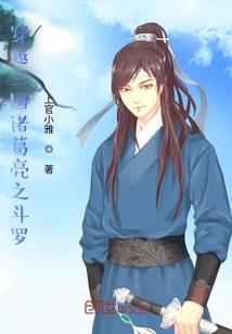 会计师中级考生