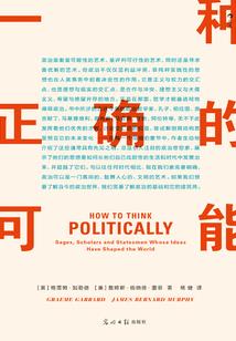 鑫源诚信财税