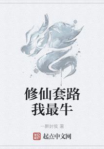 税局门口财税