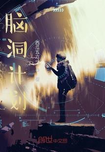 司法考试会计实务答案