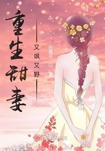 国际管理会计师+招聘