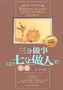 江西会计师待遇怎么样